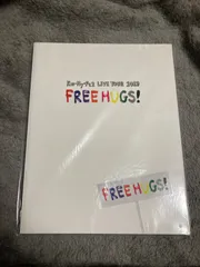 Kis-My-Ft2 FREE HUGS! ライブ パンフレット