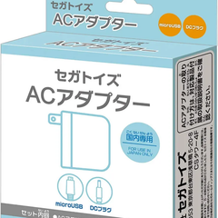 セガトイズACアダプター　恐竜メダル　2点セット