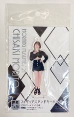 モーニング娘。 野中美希 フィギュアスタンドキーホルダー FSK - メルカリ