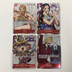 04m0006 ワンピースカードゲーム プレミアムカードコレクション25周年エディション 4枚セット [サンジ OP01-013 R/ナミ OP01-016 R/ニコ・ロビン ST01-008 C/トニートニー・チョッパー ST01-006 C]