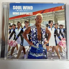 角田信朗　実使用グローブ&バンテージ　直筆サイン入り 角田信朗 実使用グローブ&バンテージ 直筆サイン入り - メルカリ