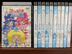 2024年最新】ふたご姫 dvdの人気アイテム - メルカリ