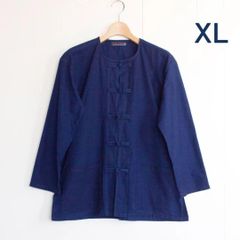 【ワケあり・お試し価格】モーホーム　XL　長袖　チャイナボタン　タイ服　作業服