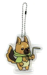 【中古】キーホルダー シヴ犬 オリジナル“シヴ犬”キーホルダー 「PS5/Switchソフト シドマイヤーズ シヴィライゼーション VII」 ジョーシン購入特典
