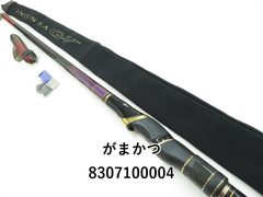 がまかつ がま磯　インテッサ　G-V　175-53 (03-8307100004)
