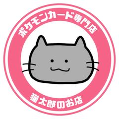 shop-thumbnail