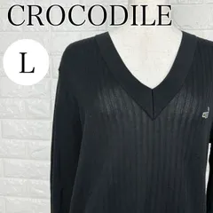 クロコダイル CROCODILE Lサイズ ブラック Vネック 長袖 ニット シンプルデザイン ワンポイントロゴ【A2694-20】