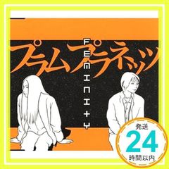 Item thumbnail for item d2187f07-69a4-4291-ba4c-1d4756729a46