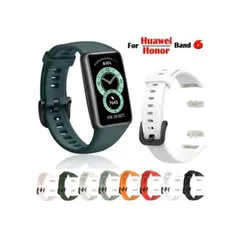 2025年最新】huawei band 6の人気アイテム - メルカリ