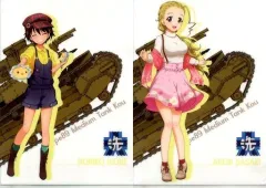 2026年最新】佐々木あけびの人気アイテム - メルカリ