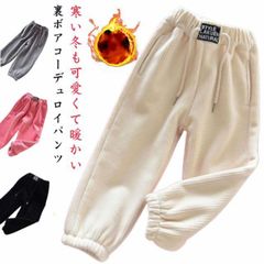 Item thumbnail for item 490863c0-efd3-4614-9ce5-b5ab4c3ffc71