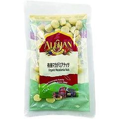【３袋セット】アリサン　有機マカデミアナッツ ７０ｇ　◉訳あり特価