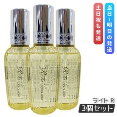 【新品・廃番】ReFa リファ ロックオイル カール持続 100mL✖3本セット 新品・廃番】ReFa リファ ロックオイル カール持続 100mL✖3本セット
