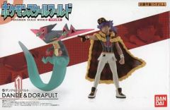 未開封 ポケモンスケールワールド フィギュア ガラル地方2