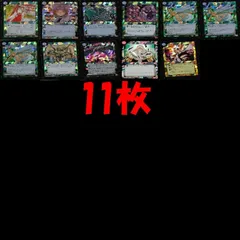 RAYFIELD レイフィールド カード 引退品 大量まとめ売り キラ