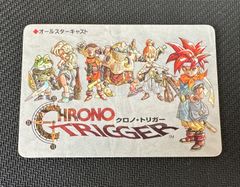 クロノトリガー オールスターキャスト 美品 クロノトリガー オールスターキャストプリズムカード - メルカリ