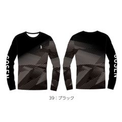 ゴーセンインターハイ限定完売ロンT一番人気カラーLサイズソフトテニス