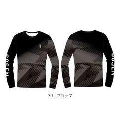 2025年最新】gosen ロンtの人気アイテム - メルカリ