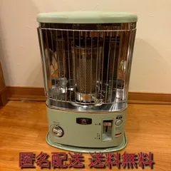 【新品未開封品】アラジン 石油ストーブ AKP-S2401 Aladdin Amazon | アラジン(Aladdin) 石油ストーブ (木造8畳まで