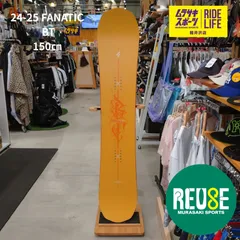 USE509【ムラスポ公式】FANATIC ファナティック　 BT　150cm　24-25　メンズ　極上品　スノーボード　中古品（USE）　グラトリのサムネイル