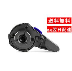 ダイソン用エンドキャップ サイドキャップ スリム slim カバー 部品 1個入り 互換品 汎用品 社外品 消耗品 メンテナンス 交換備品