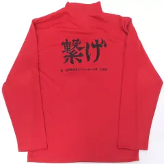 【中古】アウターウェア 音駒高校(繋げ) ジャージ レッド Mサイズ 「ハイキュー!!×しまむら」
