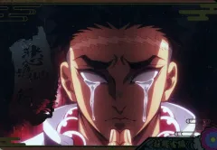 【中古】アニメ系トレカ W9-11[N]：悲鳴嶼行冥