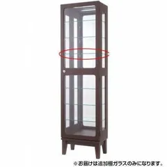 2025年最新】カルトーネの人気アイテム - メルカリ