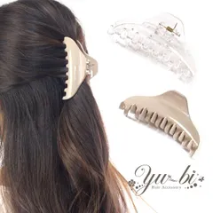【セール】ヘアクリップ/大人クールなシンプル バンスクリップ 中サイズ k220☆クリア/グレージュ ヘアアクセサリー 韓国 わにクリップ ミニクリップ 髪飾り ヘアアレンジ