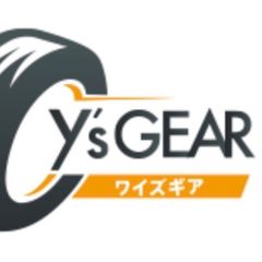 T-1976) 送料無料 中古 LEBEN 17インチ スタッドレス セット 超バリ山