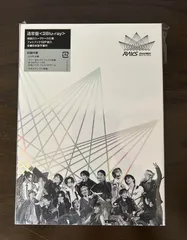 Man 初回盤 通常盤(初回スリーブ仕様) Amazon.co.jp: Snow Man Dome Tour 2024 RAYS 【 通常盤(初回