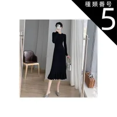 種類5：ブルー/S ニットワンピース タイトワンピース ワンピース フレアワンピース ミモレ ミモレ丈 袖あり 長袖 Uネック ラウンドネック 襟なし セミフレア スリム タイト 細身 Iライン マーメイド フリル リブ リブニット 伸縮性 ニット かわいい 