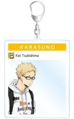 【中古】雑貨 月島蛍(レジャーver.) フォトフレーム風BIGアクリルキーホルダー 描き下ろしイラスト 「ハイキュー!! TO THE TOP × 東武動物公園」