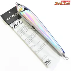 CBONE ゾロ ZORRO 200 マジョーラカラー シービーワン ZORRO – CB ONE