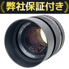 【希少】583万台 Planar 50mm F1.4 AEJ 希少】583万台 Planar 50mm F1.4 AEJ - メルカリ