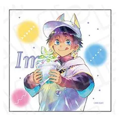 2025年最新】im~イム~の人気アイテム - メルカリ