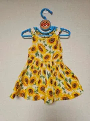 ひまわり パターン ワンピース 黄色 フラワー 90