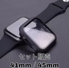 AppleWatch アップルウォッチ スポーツバンド ＋カバー
