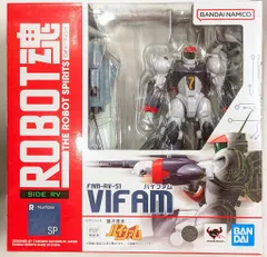 値下げ　未使用品　ROBOT魂　バイファム　練習機 ROBOT魂 〈SIDE RV〉 バイファム（練習機） | フィギュア