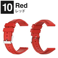 [22mm/レッド]シリコン ステッチ ベルト バンド