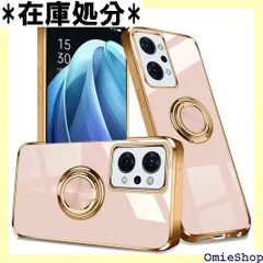 Yika OPPO Reno7 A ケース リング おしゃれ 日本版 au OPG04 オッポ リノ7 a ケース リング かわいい 人気 タンド機能 シンプル ピンク 338