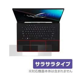 2024年最新】ROG Zephyrus M16の人気アイテム - メルカリ