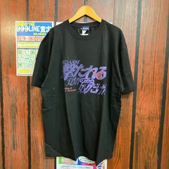 2025年最新】コスパ cospa tシャツの人気アイテム - メルカリ