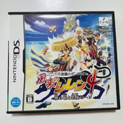 【人気ゲーム】【希少】不思議のダンジョン 風来のシレン4 神の眼と悪魔のヘソ　任天堂　Nintendo DS レトロゲーム　中古