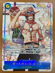 2025年最新】ポートガス・d・エース psa10の人気アイテム - メルカリ