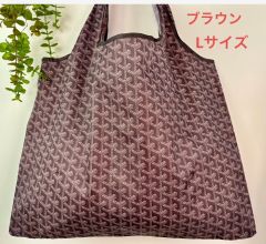 #112ブラウン　折りたたみトート、エコバッグ オシャレ 大容量 SNS大人気