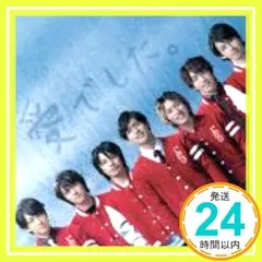 関ジャニ∞ - 関ジャニ∞ シングル十五催ハッピープライス盤（15周年 37枚セット） Amazon.co.jp: 関ジャニ∞の元気が出るCD!! (期間生産限定盤