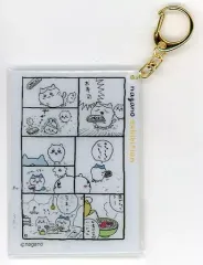 【中古】雑貨 お寿司 ナガノフレンズ コミックに色がつくレンチキュラーキーホルダー 「ナガノ展～ちいかわ.ナガノのくま.ナガノ作品の原画が大集合!～」