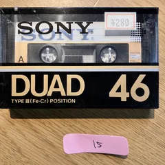 2025年最新】sony カセットテープ duad 46の人気アイテム - メルカリ