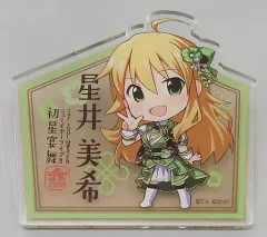 2025年最新】初星宴舞の人気アイテム - メルカリ